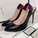 Sylvie Malaga Stripe Pumps High Heels Black Leather