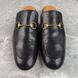 Princetown Horsebit Mule Black Leather