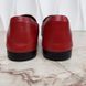 Jordaan Loafers Red leather