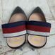 Sylvie Malaga Stripe Pumps High Heels Black Leather