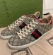 ACE Supreme GG Canvas Python Beige Leather Sneakers
