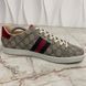 ACE Supreme GG Canvas Python Beige Leather Sneakers