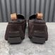 Monte Carlo Moccasins Fur Brown Suede