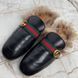 Donnie Web Double G Buckle Fur Mule Leather