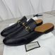Horsebit Jordaan Mule Black Leather
