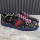 Gucci Ace Velour sneakers