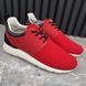 Fastlane Sneakers Red Damier Mesh