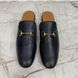Horsebit Jordaan Mule Black Leather