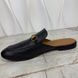 Horsebit Jordaan Mule Black Leather