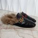 Donnie Web Double G Buckle Fur Mule Leather