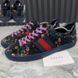 Gucci Ace Velour sneakers