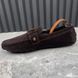 Monte Carlo Moccasins Fur Brown Suede