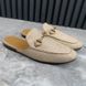 Princetown Mule Beige Raffia Snakeskin Leather