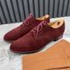 Cardiff Dress Shoes Brogue Perforated Cap Toe Red Suede