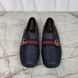 Marmont GG Web Driving Moccasin Blue Leather