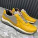 America's Cup Sneakers Yellow