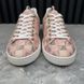 Frontrow Sneakers Damier Azur Tahitienne Bora Bora Canvas Rose Ballerine