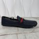 Marmont GG Web Driving Moccasin Blue Leather