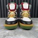 Basket GG Sneaker Monogram Multicolor Mesh