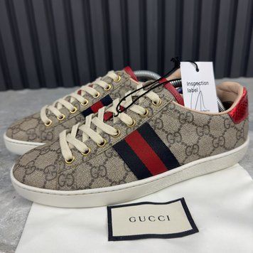 Ace Supreme Python Sneakers Beige Leater