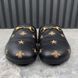 River Horsebit Bees Stars Embroidered Mules Black Leather