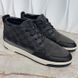 Sneakers Boots Damier Graphite Suede
