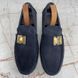 Louis Vuitton Racetrack Driving Moccasin Navy Blue Suede