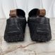 Hockenheim Moccasins Damier Infini Black Leather