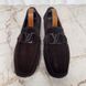 Monte Carlo Moccasins Brown Suede