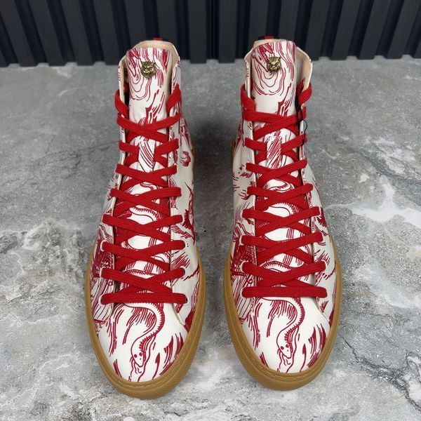 Major Web Disney Print Sneakers White Fabric