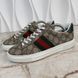 ACE Web Sneakers Beige Ebony Supreme Canvas Leather