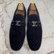 Lexington Loafer Perforated Blue Suede