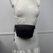 Uniform Belt Bag Black Matelasse Lambskin Caviar