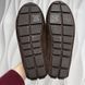 Louis Vuitton Arizona Moccasins Brown Fur Suede