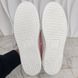 Frontrow Logo Strap Sneakers Pink Leather