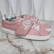 Frontrow Logo Strap Sneakers Pink Leather