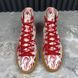 Major Web Disney Print Sneakers White Fabric