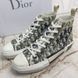 Dior B 23 Oblique кросівки високі білі 2668 фото 4