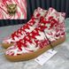 Major Web Disney Print Sneakers White Fabric