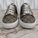ACE Web Sneakers Beige Ebony Supreme Canvas Leather
