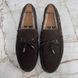 Louis Vuitton Arizona Moccasins Brown Fur Suede