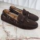 Louis Vuitton Arizona Moccasins Brown Fur Suede