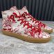 Major Web Disney Print Sneakers White Fabric