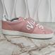 Frontrow Logo Strap Sneakers Pink Leather