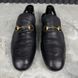 Jordaan Horsebit Mule Black Leather