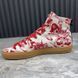 Major Web Disney Print Sneakers White Fabric