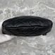 Uniform Belt Bag Black Matelasse Lambskin Caviar