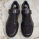 Elliptic Sneakers Damier Brown Leather