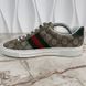 ACE Web Sneakers Beige Ebony Supreme Canvas Leather