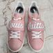 Frontrow Logo Strap Sneakers Pink Leather